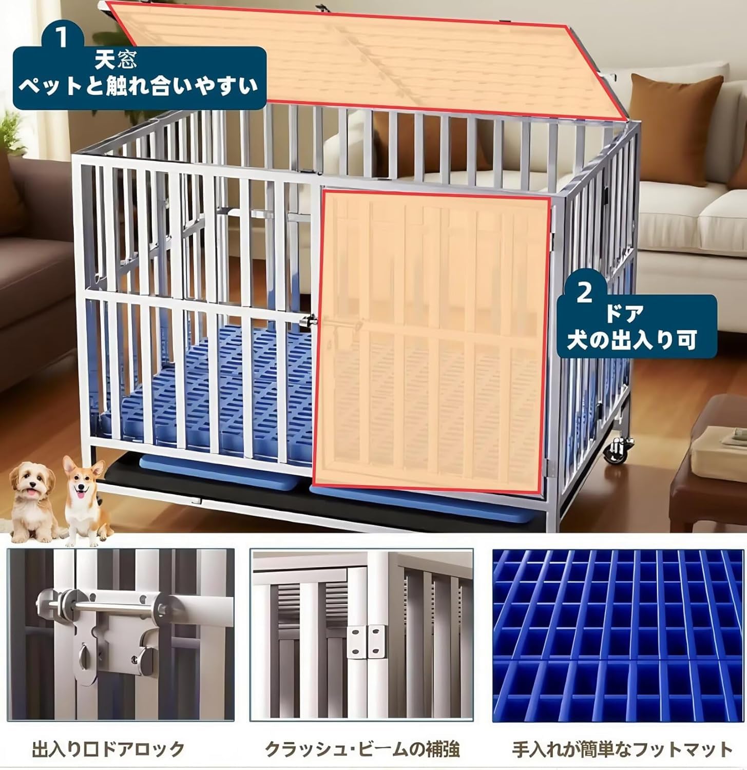 Amazon.co.jp: TUIYIDUO 大型犬 ケージ ステンレス製 耐荷重250kg